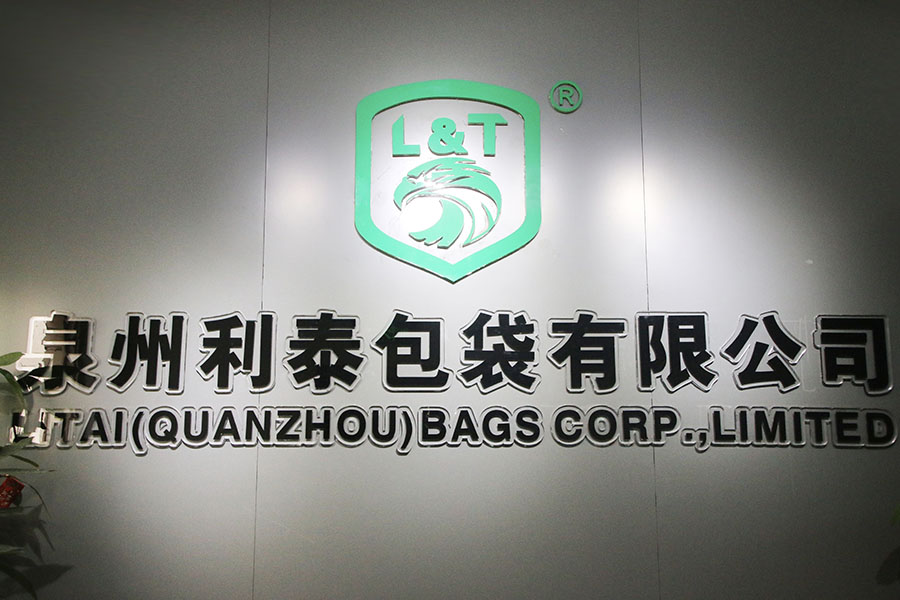 Litai (Quanzhou) Bags Corp., Ltd .., etabliert 2019
